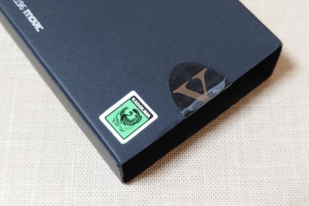 X-エックス- 神剣 ペーパーナイフ