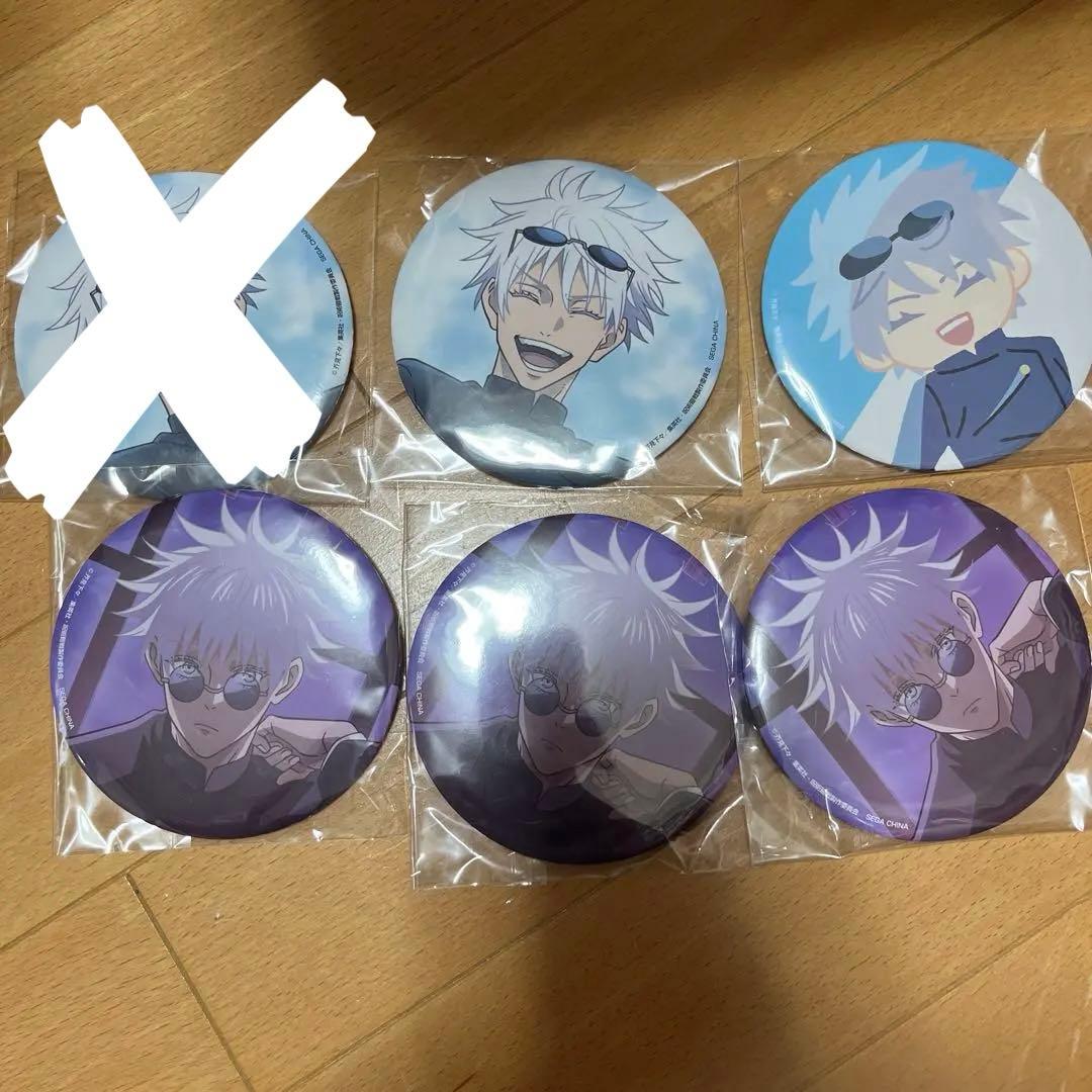 呪術廻戦 五条悟 缶バッジ 劇場版 呪術廻戦 0 キャラバッジコレクション