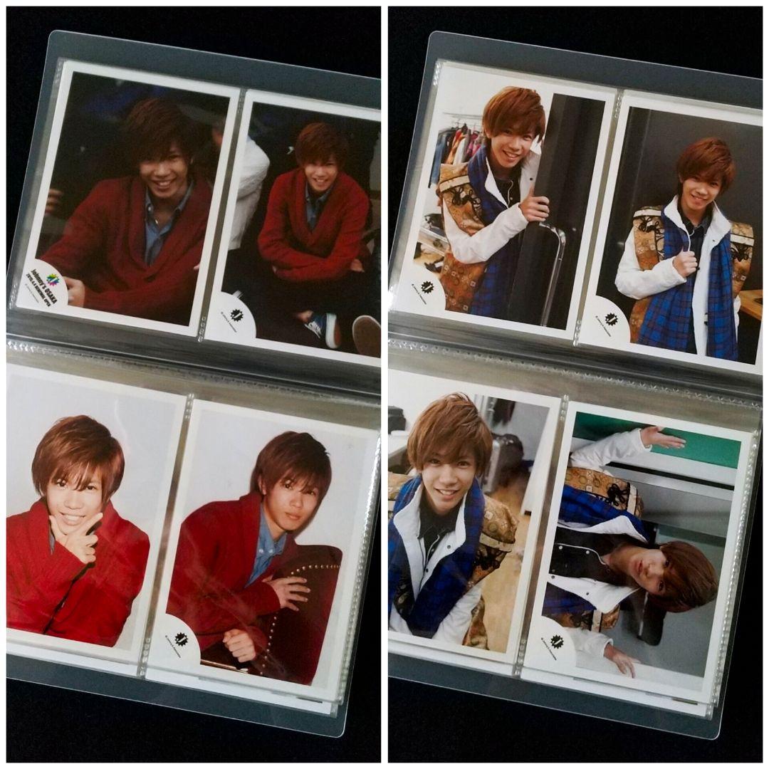 神宮寺勇太 Jr.時代 ジュニア 公式写真 大量 まとめ売り ほぼコンプリート