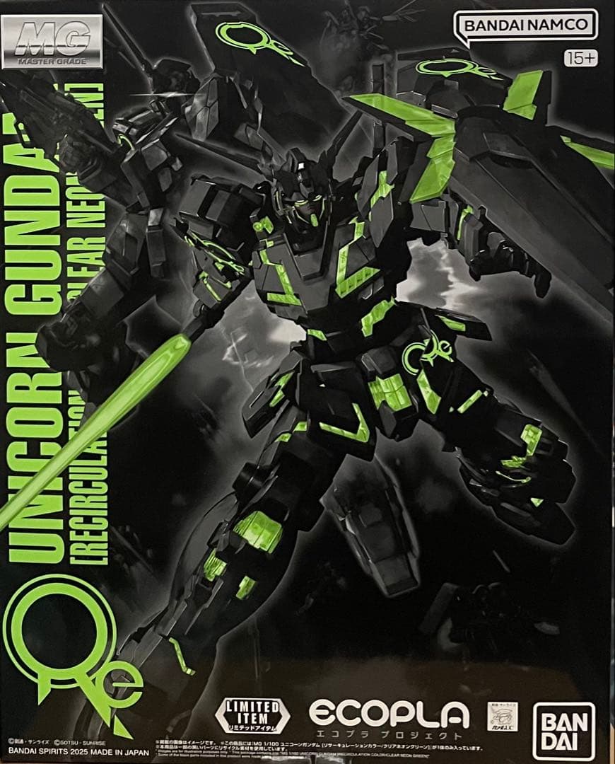 ⭐️MG 1/100 ユニコーンガンダム リサーキュレーションカラー