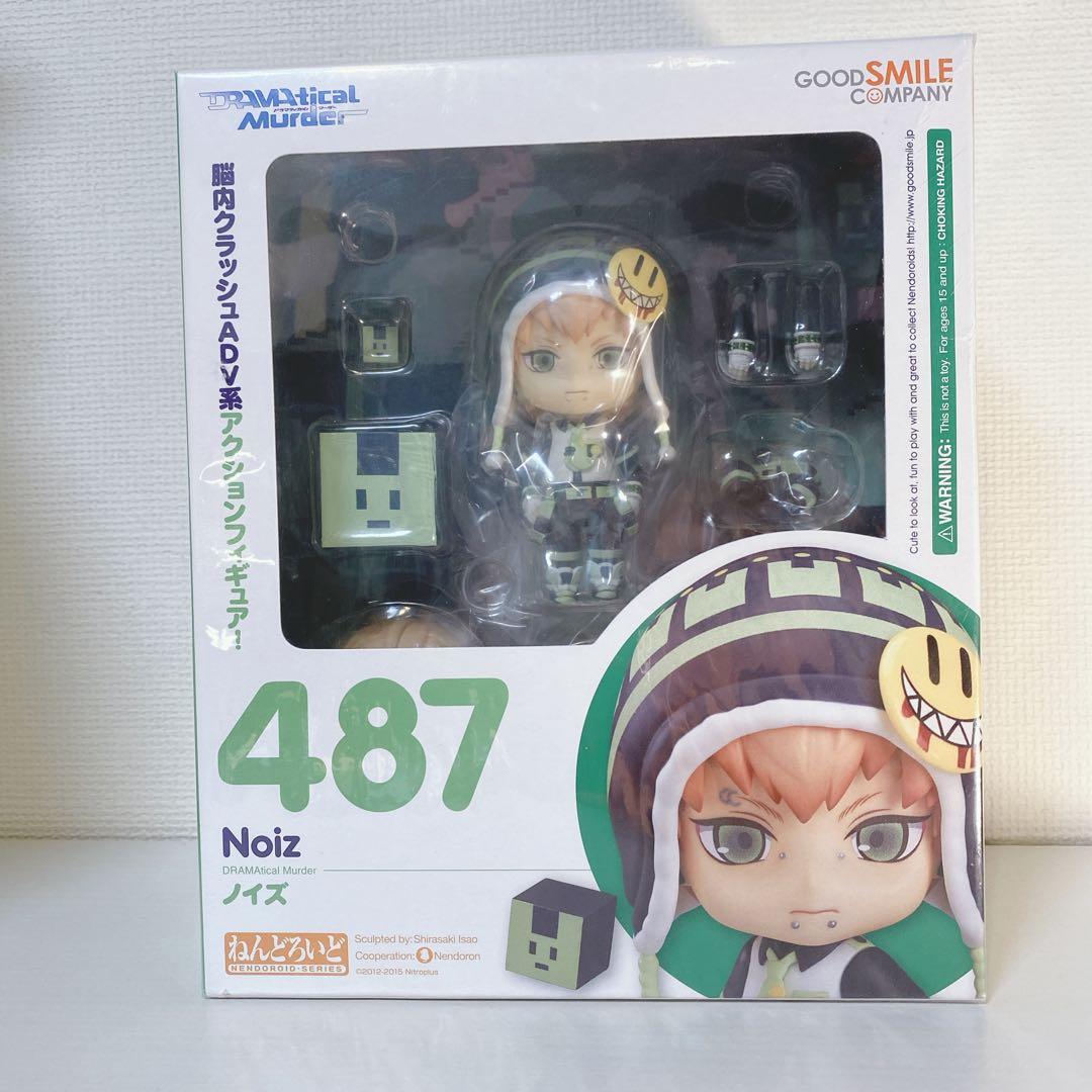 DRAMAtical Murder ノイズ ねんどろいど ドラマダ