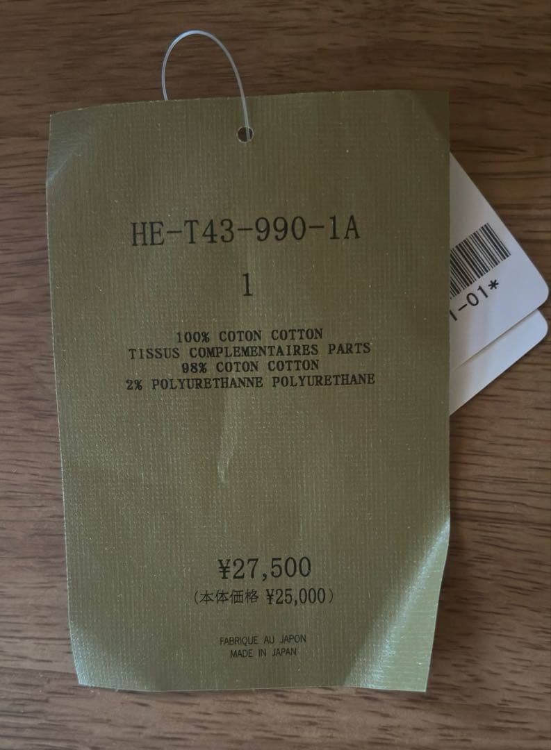 YOHJI YAMAMOTO POUR HOMME パーカー フーディ