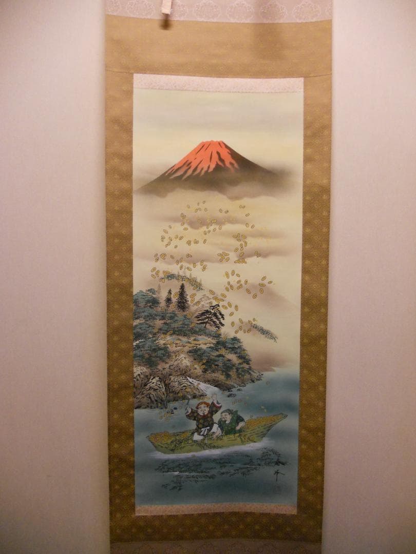 掛け軸 春峰 宝舟 恵比寿 大国 絹本 希少 軸装 茶道具 掛軸 美品 です。