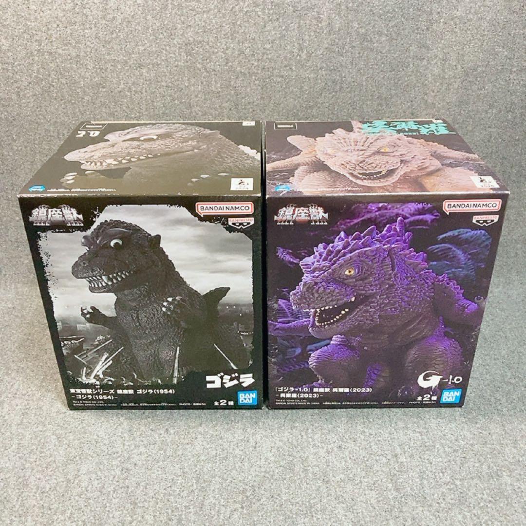 未開封 8点 ゴジラ フィギュア アクスタ プライズ まとめ売り