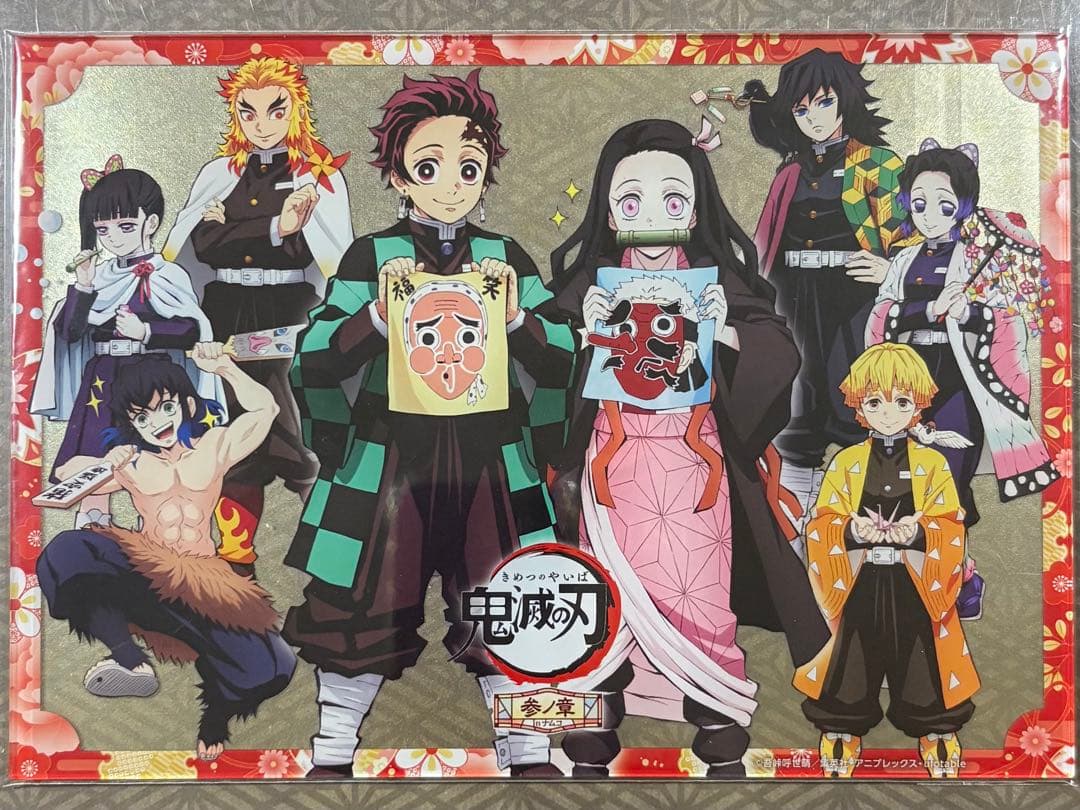 2025年最新】槻本大河 agfの人気アイテム - メルカリ ブレマイ