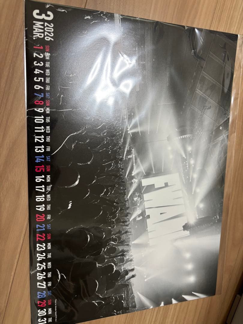 マンウィズ　デカ招き狼 -HAPPY JUMBO WOLF- トーキョータナカ