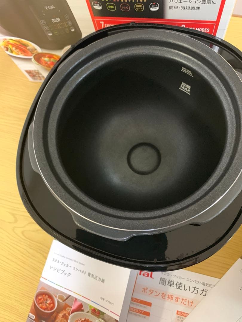 ティファール 電気圧力鍋 ラクラ・クッカ-/ブラック