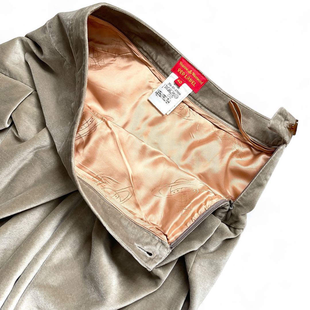 美品 Vivienne Westwood ベロア ドレープ アシメスカート 40