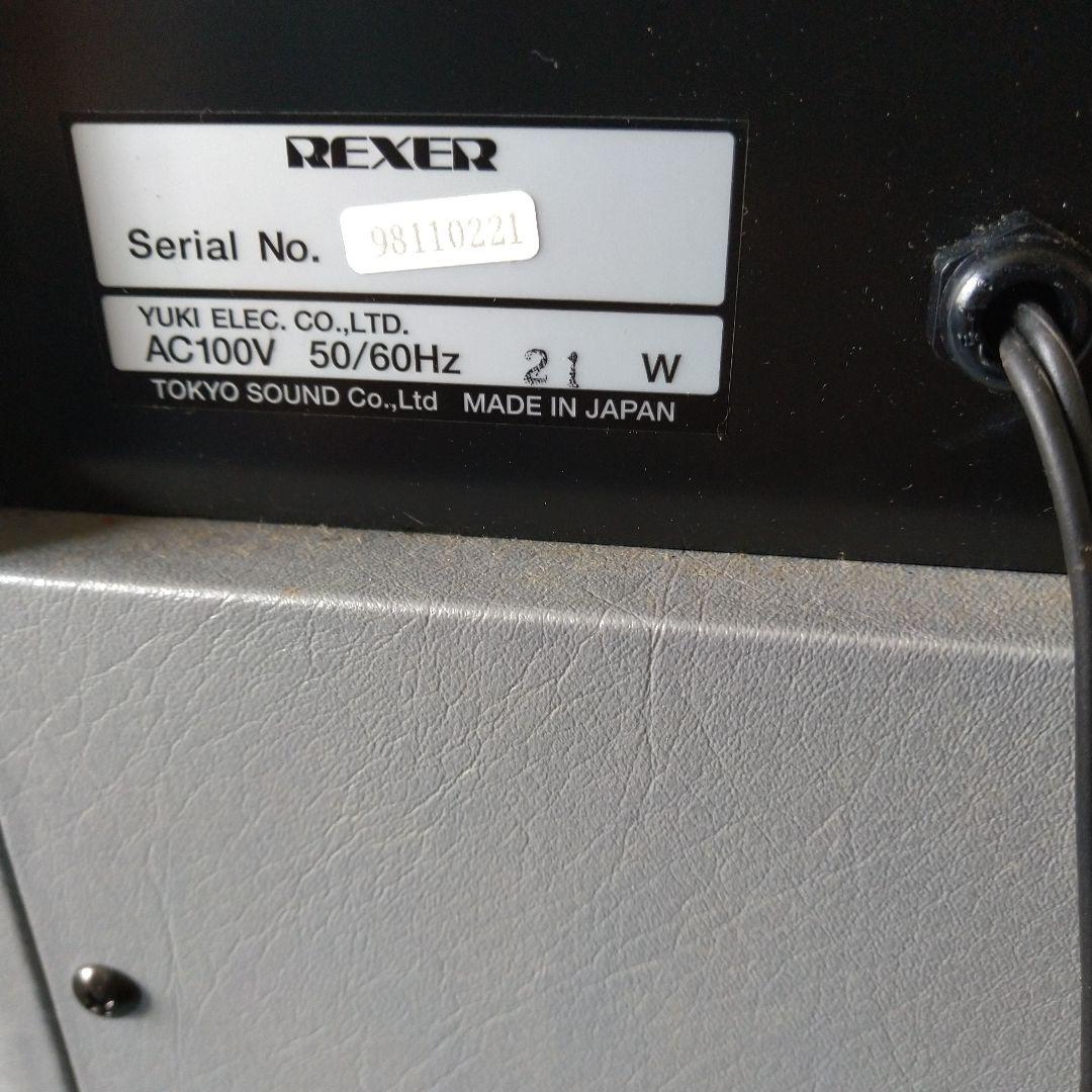 REXER MA30 エクステンデッドアンプ 21W 日本製 2025年最新】REXER