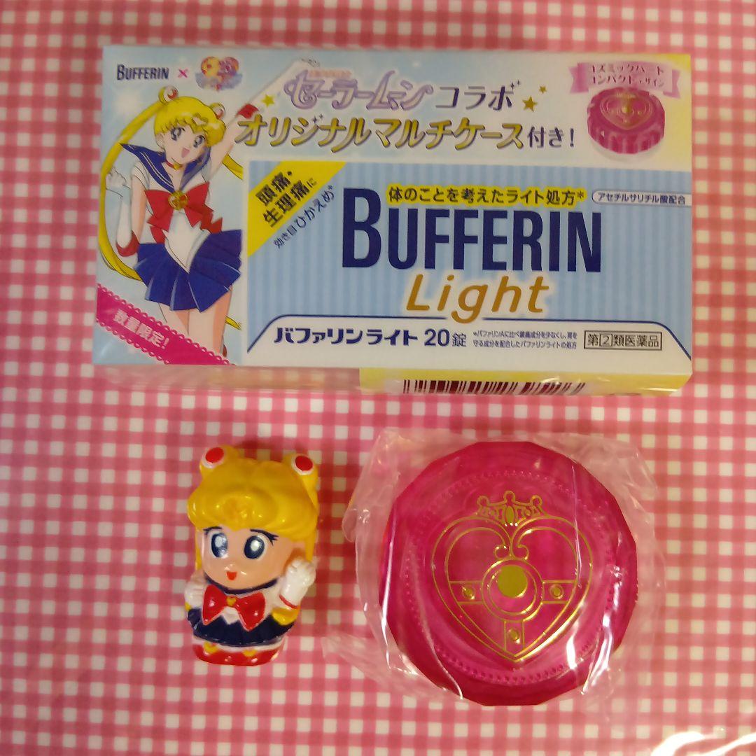 数量限定】セーラームーン バファリン コラボ ケース ② バファリン
