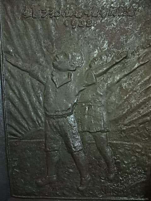 昭和7年 全国ラジオ体操の會 参加記念 大阪尚美堂造 レリーフ看板