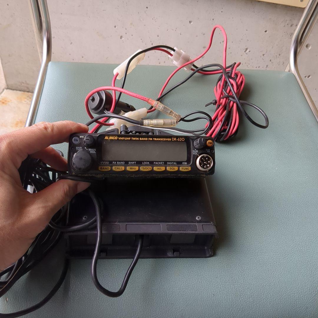 ALINCO DR-620D VHF/UHFトランシーバー ジャンク た*1様 DR-620