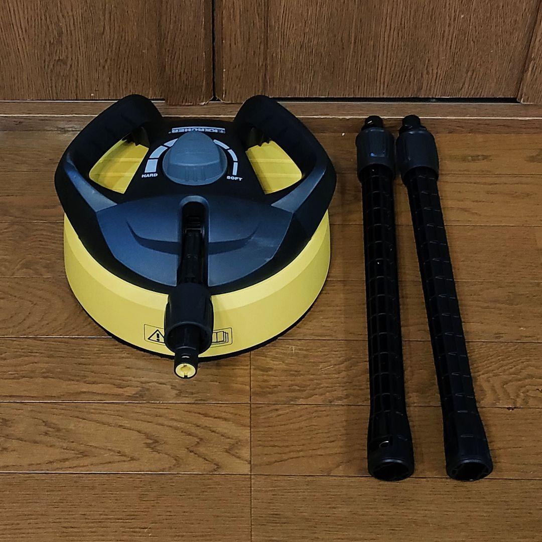 ケルヒャー 高圧洗浄機 純正 オプション テラスクリーナー T350・延長