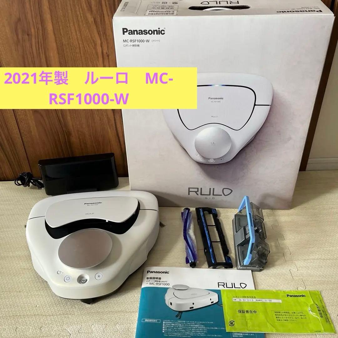 Panasonic ルーロ　MC-RSF1000-W ロボット掃除機 thumbnail_ogp.jpg