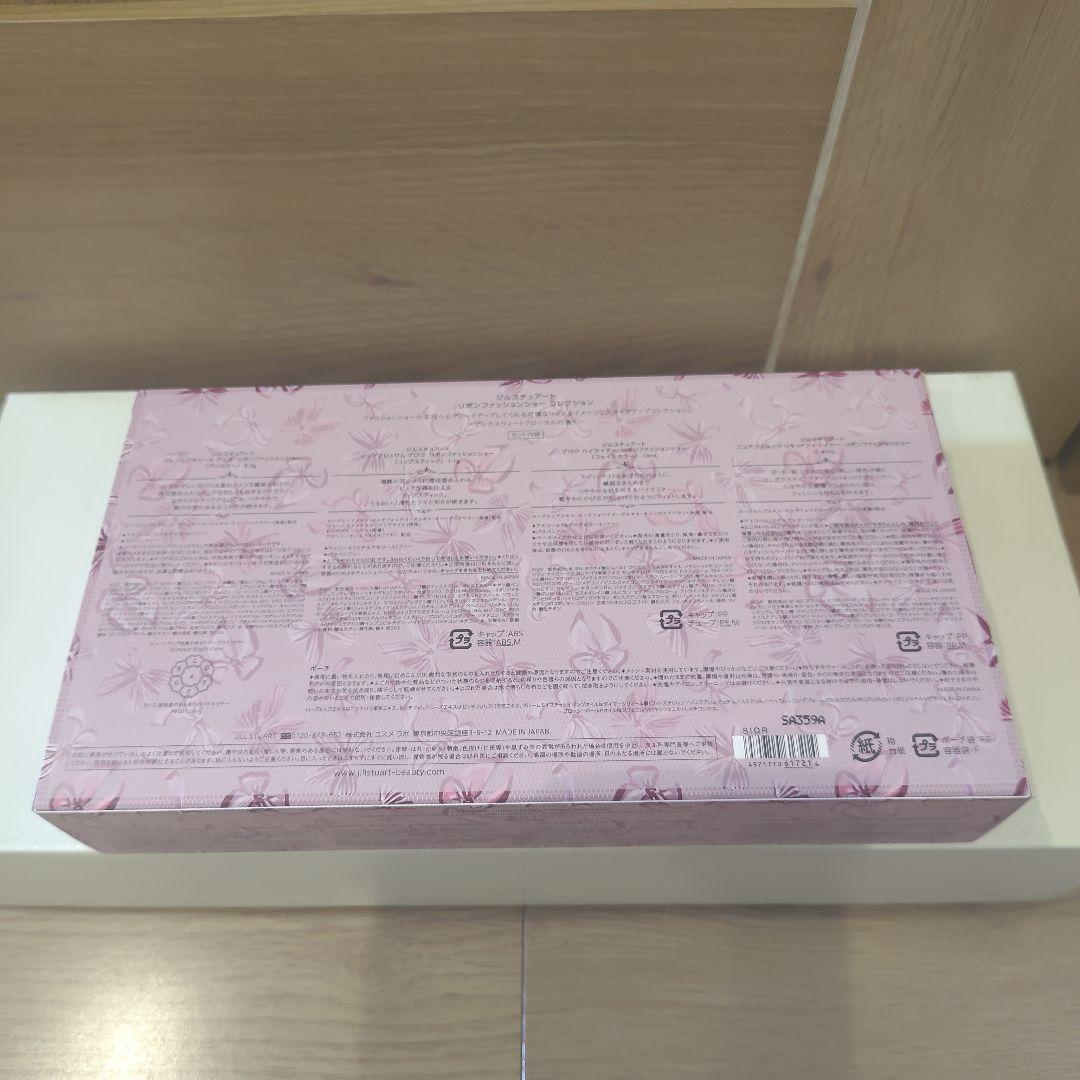 サンプル付✾未開封④ジルスチュアート クリスマスコフレ リボンファッションショー