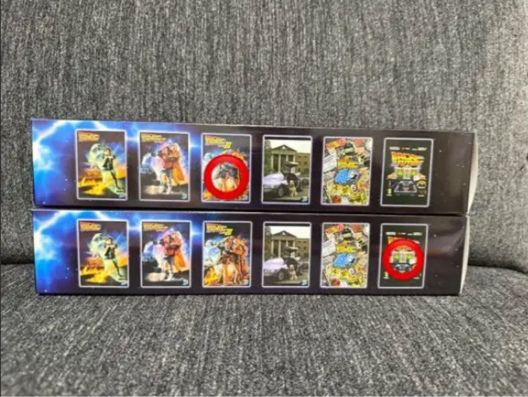 1番くじ・バックトゥザ・フューチャー　ラストワン　まとめ売りセット