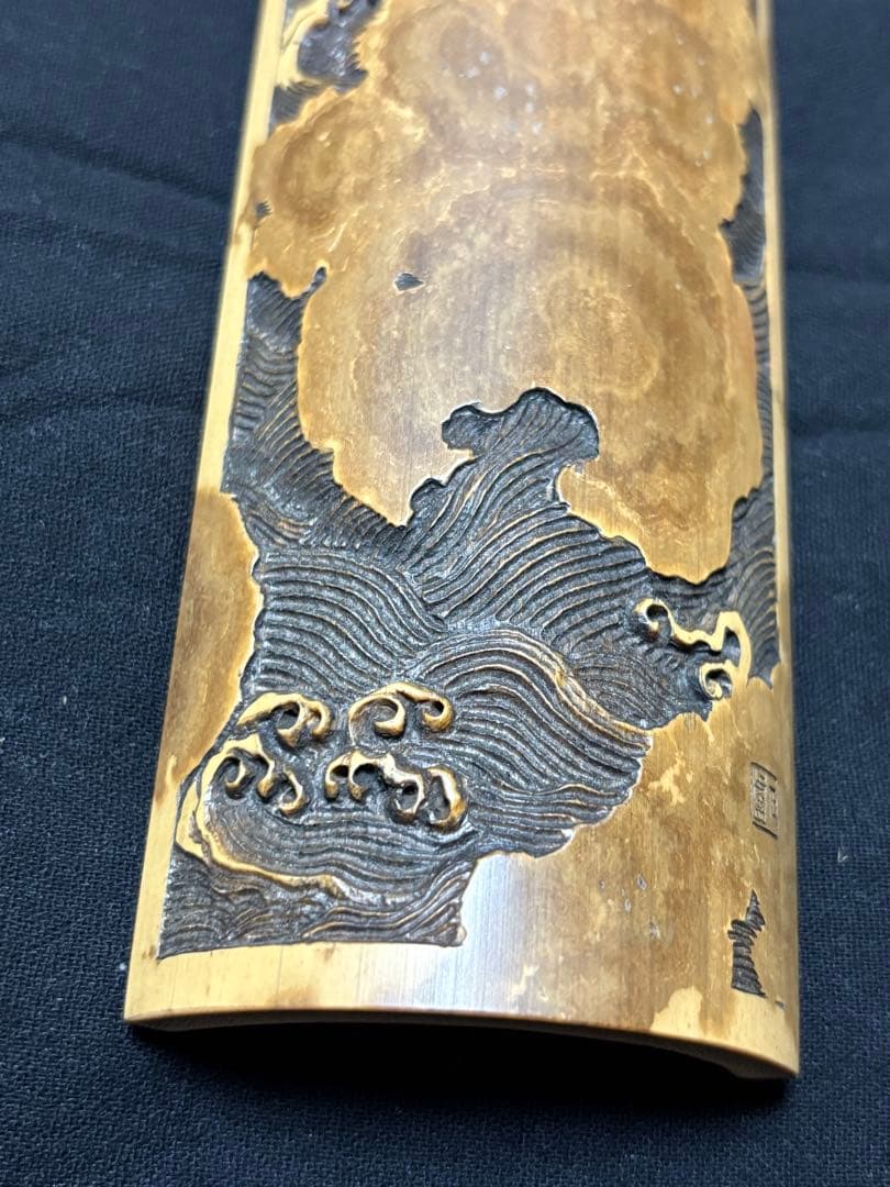 005茶則 煎茶 茶道具 茶合 仙媒 中国茶 日本茶 竹製彫刻