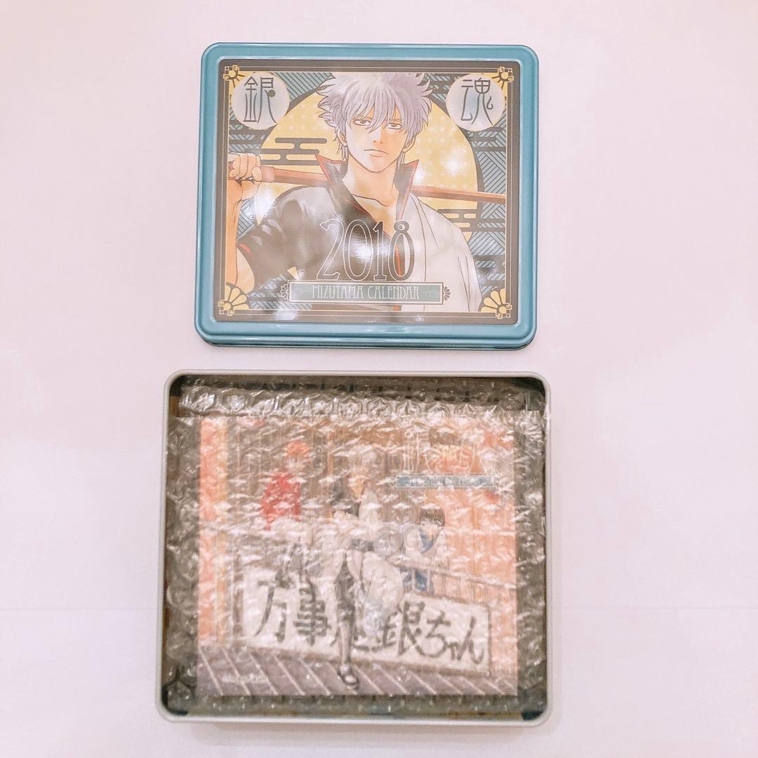 銀魂　コミックカレンダー2018