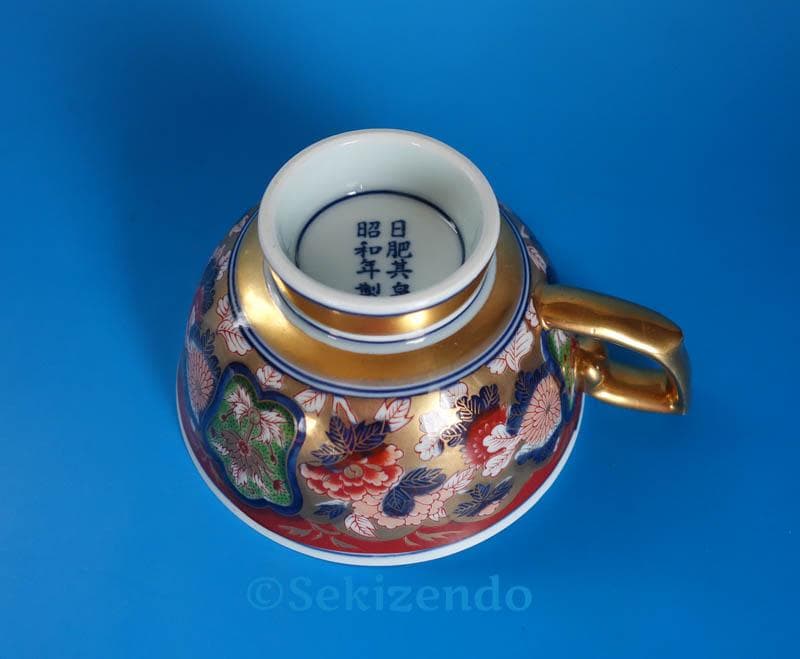 有田焼　古伊万里様式　染錦　金襴手　極錦金彩　其泉窯　カップ＆ソーサー2533