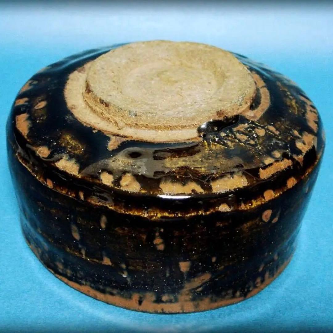 762『古瀬戸茶碗』/骨董品 古美術 古玩 アンティーク