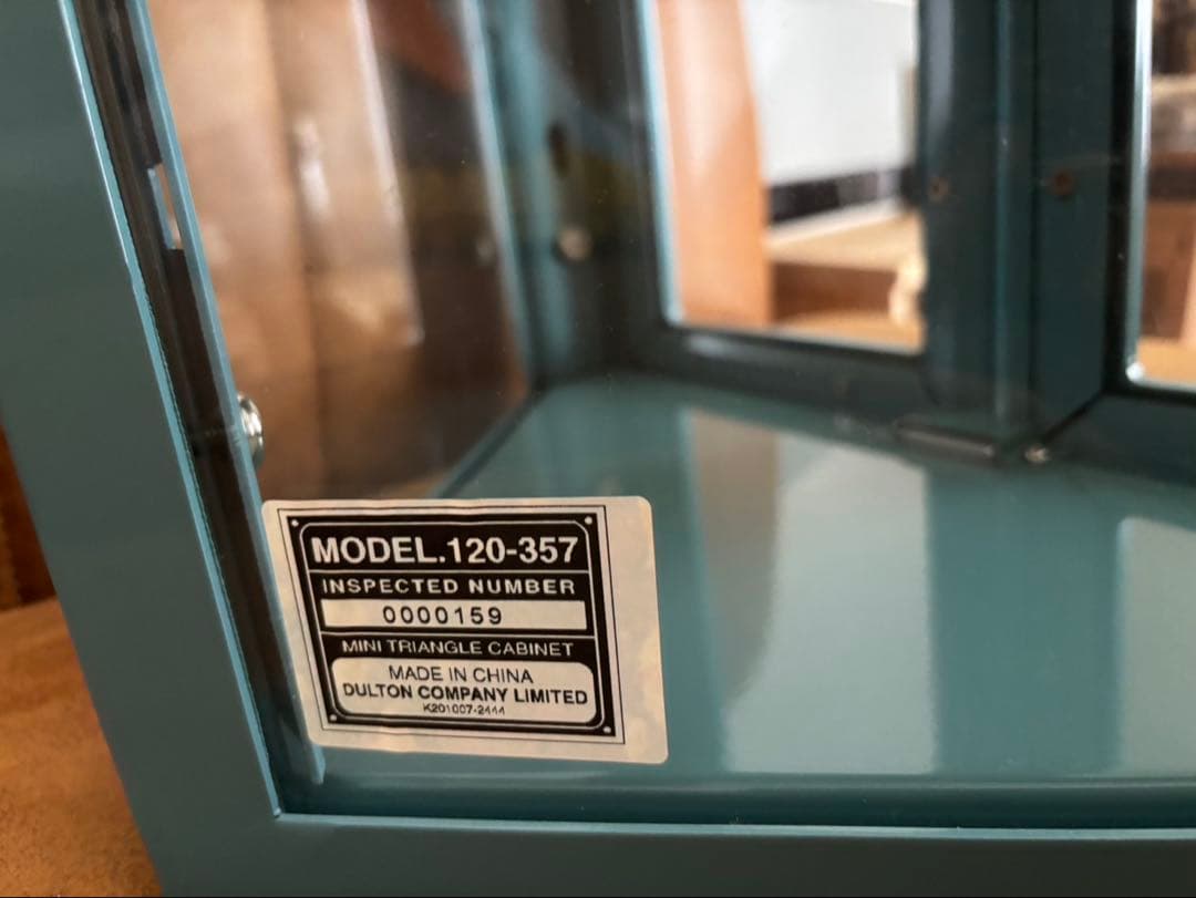 ダルトン コーナーガラスキャビネット収納ケース ライトブルー