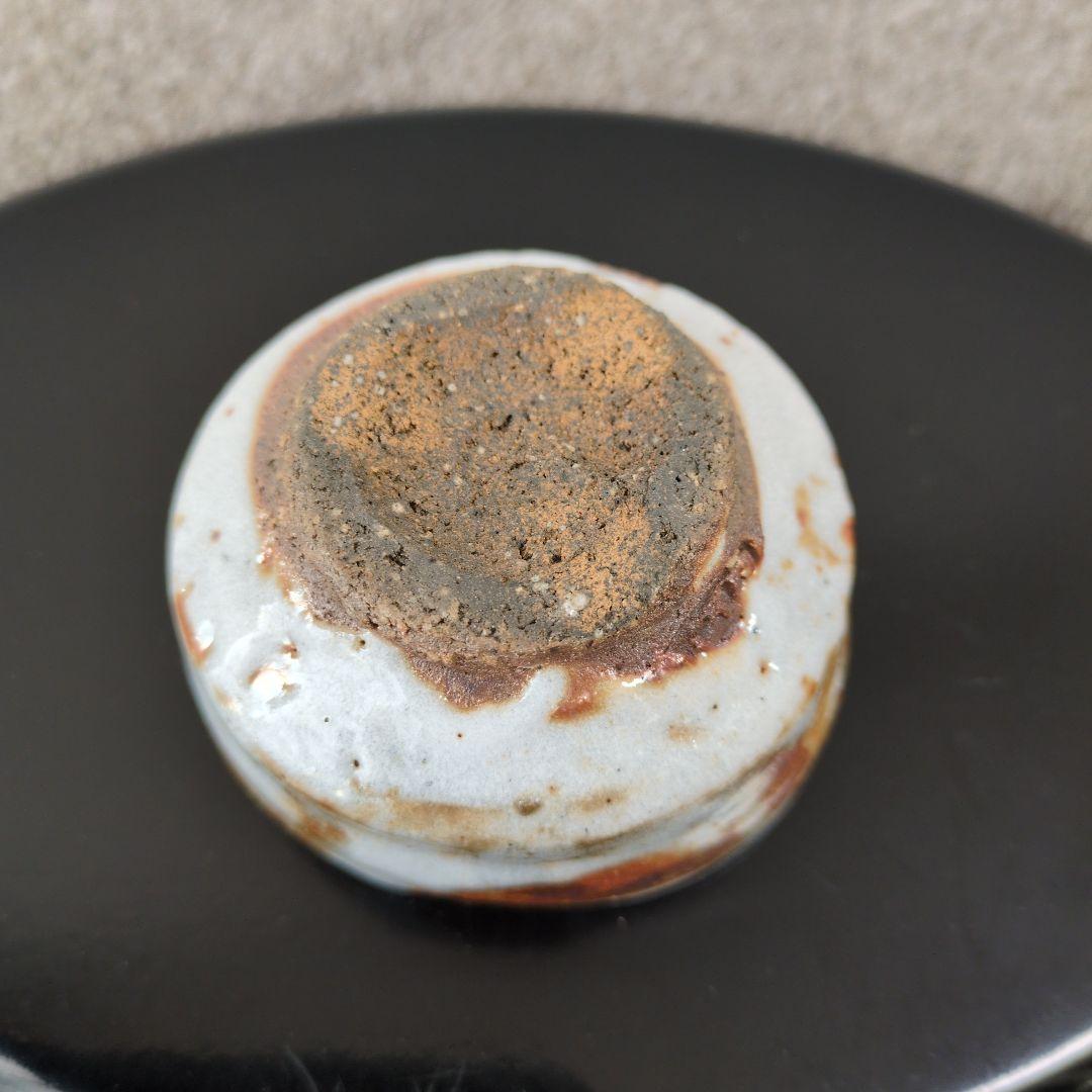 半泥子廣永窯 / 坪島土平氏作 灰被志野 ぐい呑 - メルカリ