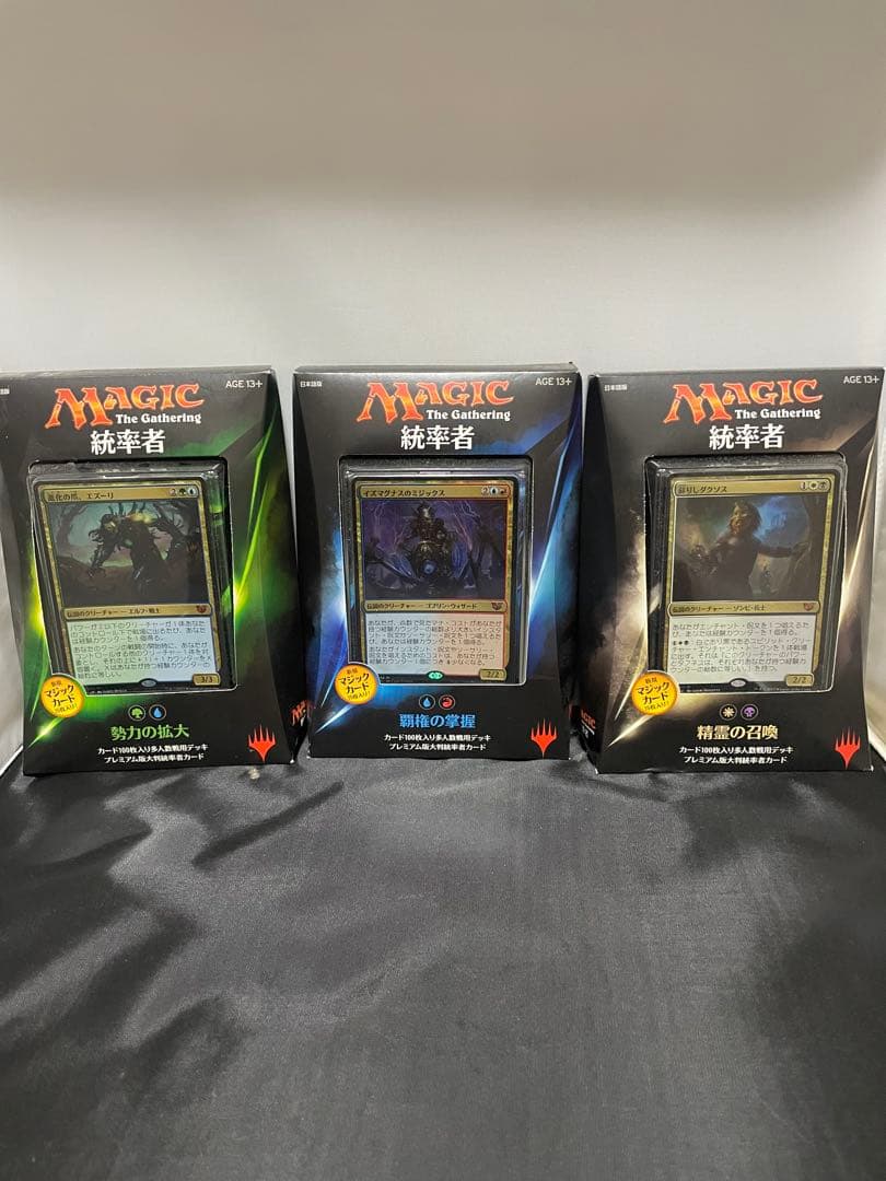 MTG 未開封日本語版多人数戦用デッキ5種セット MTG 未開封日本語版多人数戦用デッキ5種セット MTG 未開封日本語版多