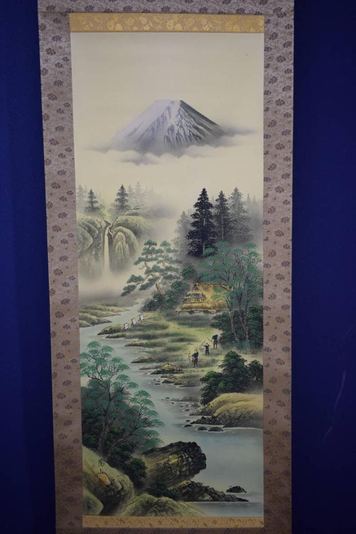 真作/陽山/富士/青緑山水人物図/的当て/弓道/布袋屋掛軸HJ-761