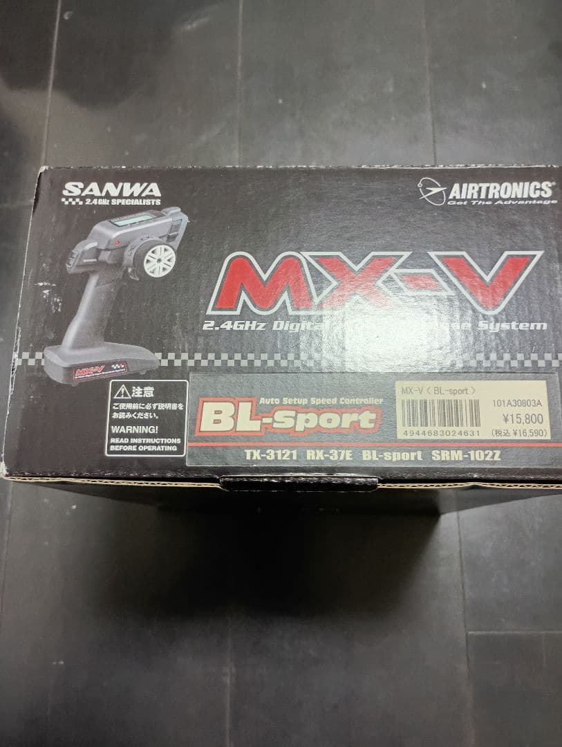 【新品】タミヤ ホーネット【プロポ付】