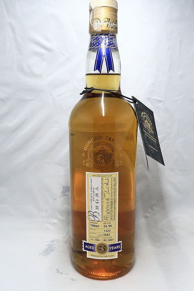ブローラ(BRORA)1981 25年ダンカンテイラー社シングルモルト