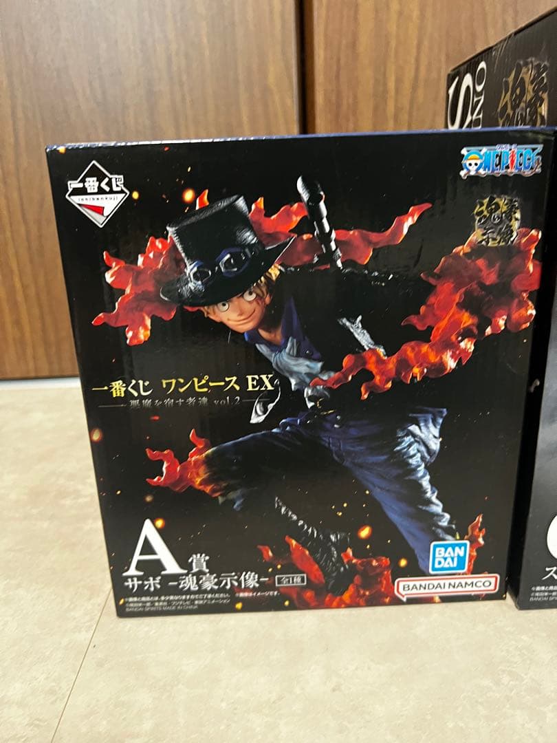 一番くじ ワンピース EX A賞 C賞 フィギュアセット