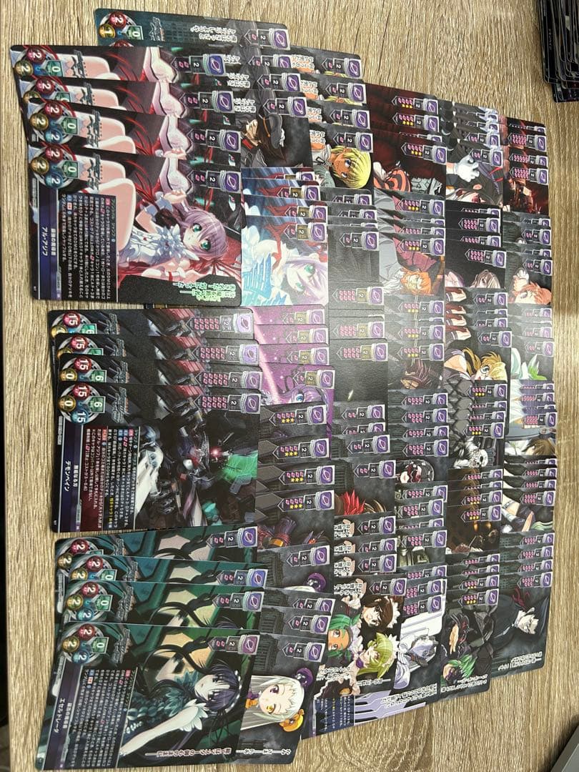 これがわからない