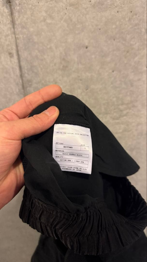 JULIUS オーバーフライクロッチトラウザース