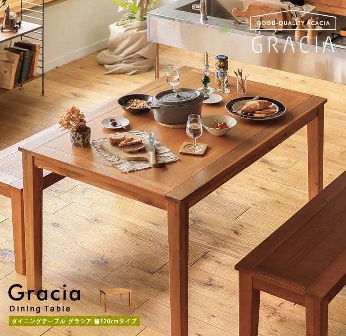 ダイニングテーブル幅120cm　アカシア材