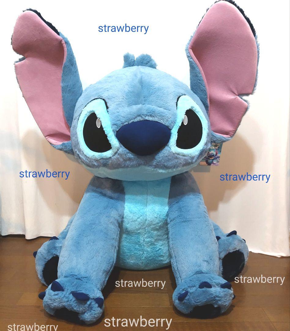 スティッチ　コストコ　特大　ぬいぐるみ　ブランケット付♥　ディズニー