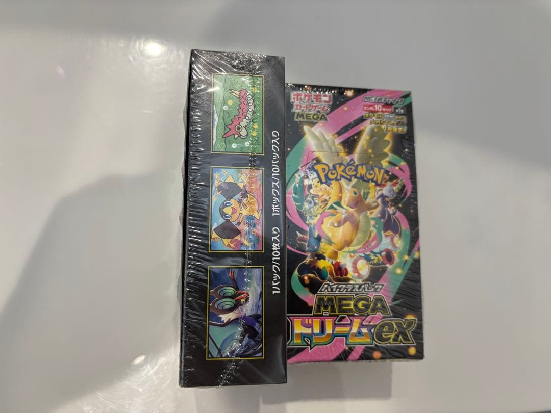 ポケモンカードゲーム MEGA ドリームEX 2個セット　未開封　即日発送