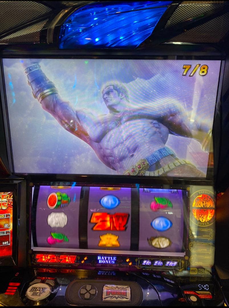 スマスロ 北斗の拳 実機！ 無想転生パネル 選べるオプション多数