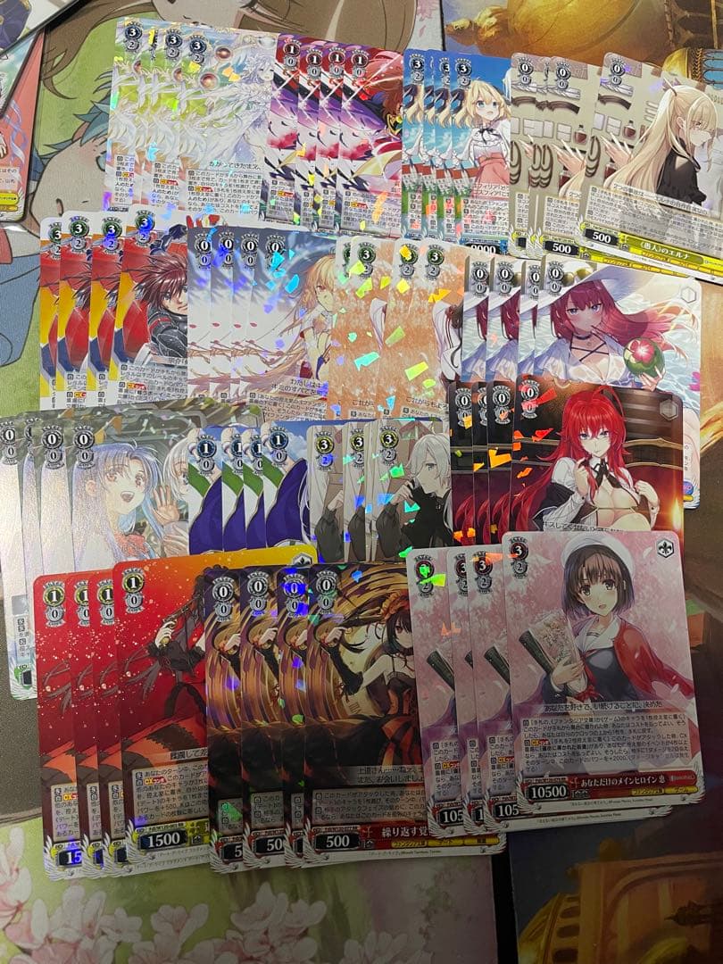 ヴァイス 富士見ファンタジア文庫 vol 1,2RR以下 各4枚セット 4コン