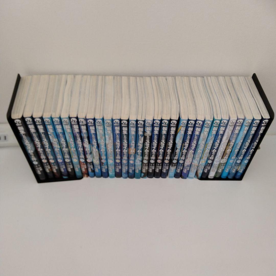 1冊新品☆全巻セット】転生したらスライムだった件☆1-30巻☆最新刊