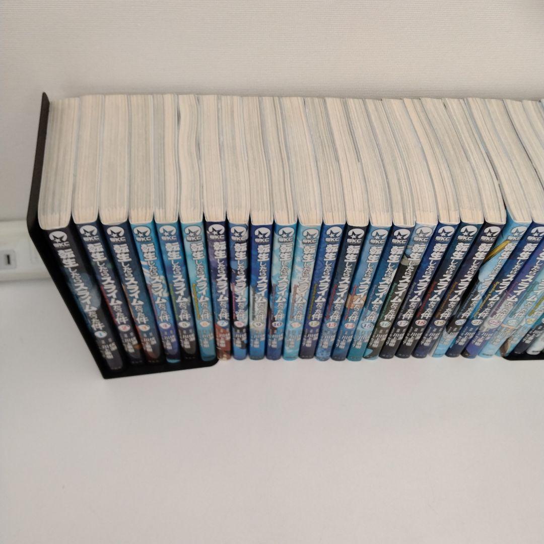 1冊新品☆全巻セット】転生したらスライムだった件☆1-30巻☆最新刊