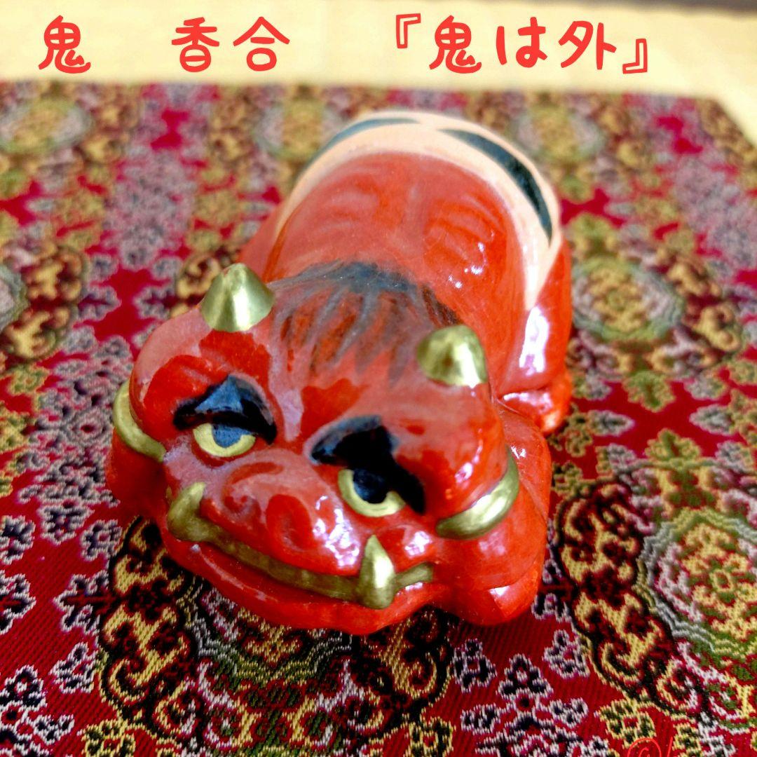 真作原崇浩Cuarto de baño バスルーム12F 2002