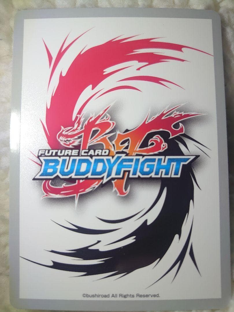 孤独な少女 灰原哀 バディファイト