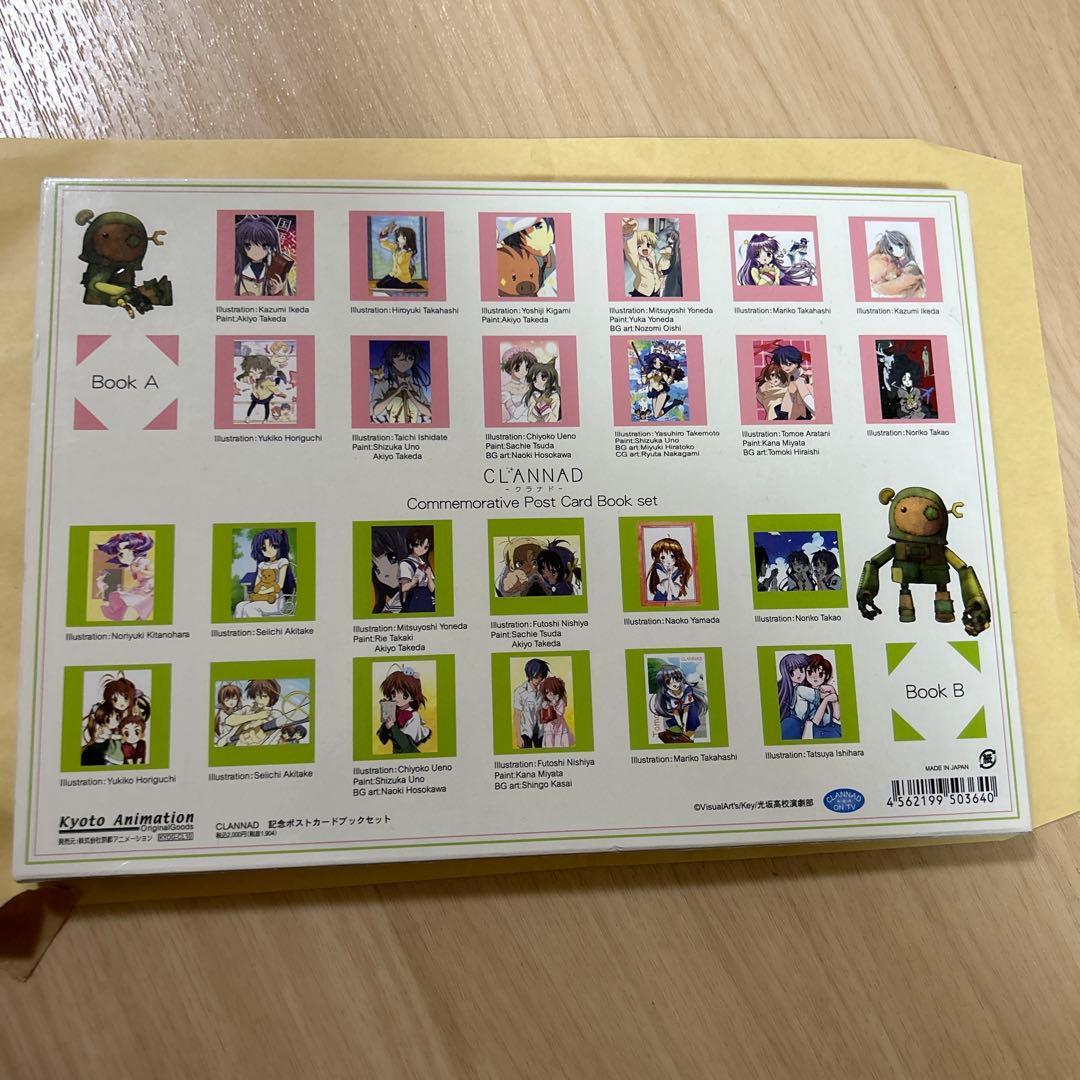 CLANNAD ポストカードセット Key京都アニメーション【AIR Kanon