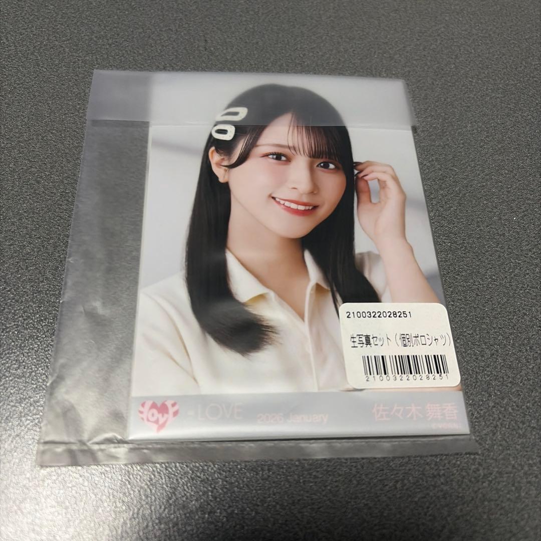 新品】=LOVE イコラブ 個別ポロシャツ生写真 1パック未開封 - メルカリ