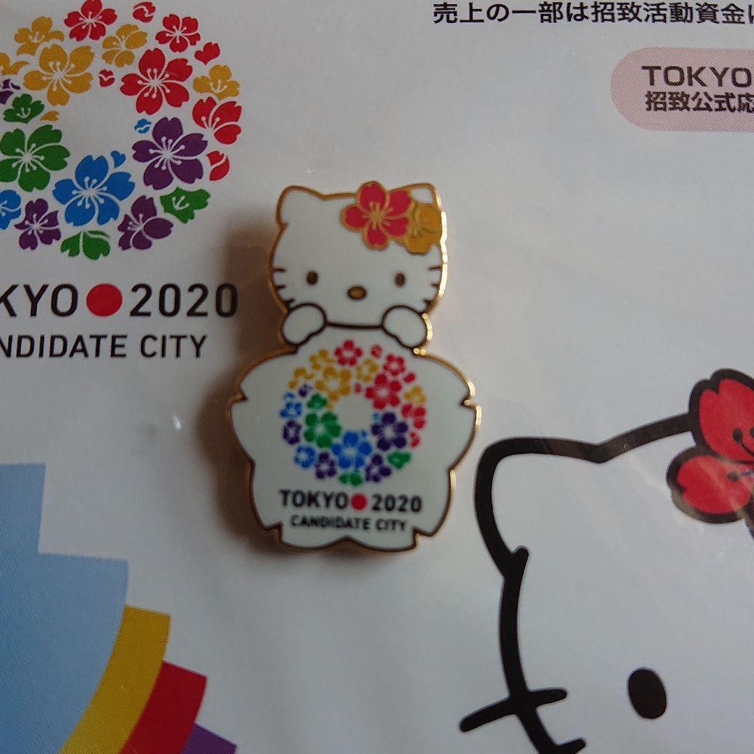 ☆2020東京オリンピック招致×ハローキティコラボピンバッジ☆稀少品