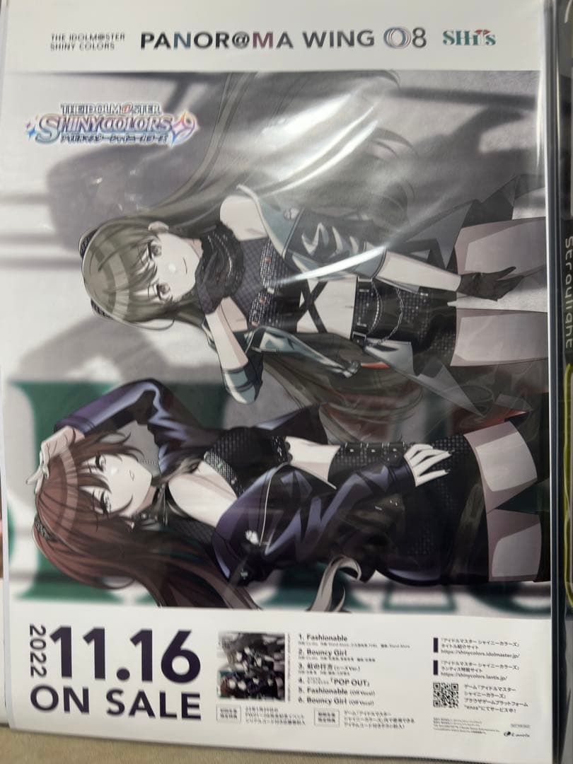 シャニマス　大量B2販促ポスターセット