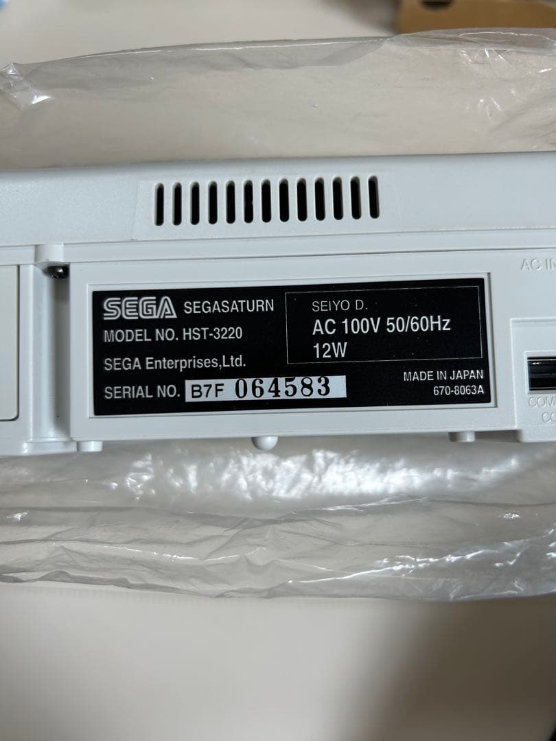 木製クラシックスツール 緑色クッション