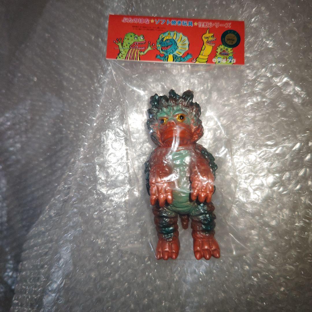 ぶたのはな　ガラモン　ソフビ　ウルトラマン　ウルトラQ　未開封 ぶたのはな ガラモン ソフビ ウルトラマン ウルトラQ 未開封 ぶたのは