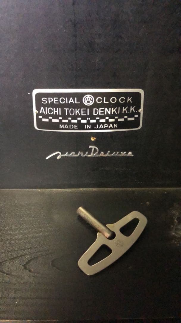 ヴィンテージ時計　愛知時計　ゼンマイ式柱時計