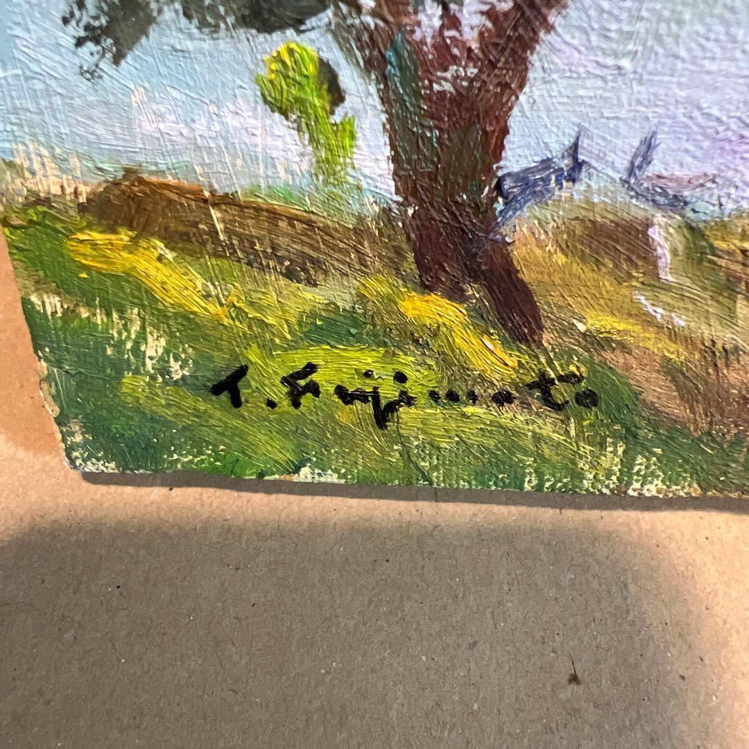 藤本東一郎 油彩画 藤本東一郎 油彩画 Yahoo!オークション - 藤本東一